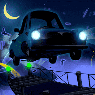 Хитрая поездка